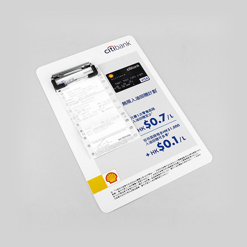 Clip Board